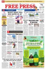 Free Press - Indore Epaper Edition