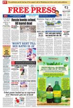 Free Press - Bhopal Epaper Edition