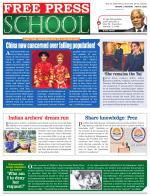 Free Press School - Indore Edition