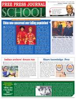 Free Press School - Mumbai Edition