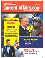Current Affairs.com - June 2022 (E)