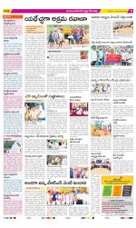 Mahabubnagar Constituencies