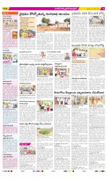 Medak Constituencies