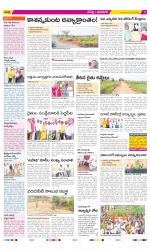 Ranga Reddy Constituencies