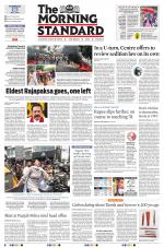 The Morning Standard