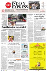 The New Indian Express-Tirupati