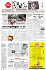 The New Indian Express-Tadepalligudem