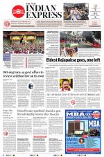 The New Indian Express-Kannur