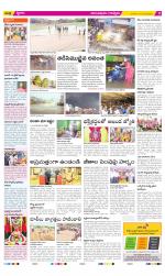 Anantapur Constituencies