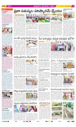 YSR Kadapa Constituencies