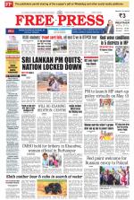 Free Press - Indore Epaper Edition