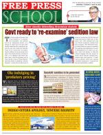 Free Press School - Indore Edition