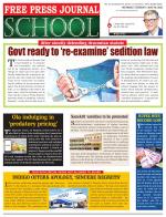 Free Press School - Mumbai Edition