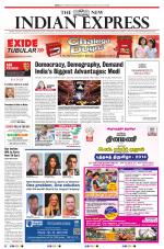 The New Indian Express-Vellore