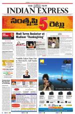 The New Indian Express-Hyderabad