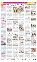 Mahabubnagar Constituencies