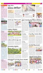 Ranga Reddy Constituencies