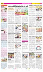 Medak Constituencies