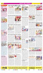 Hyderabad Constituencies