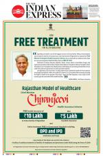 The New Indian Express-Tadepalligudem