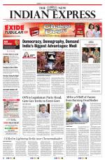 The New Indian Express-Madurai
