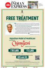 The New Indian Express-Jeypore