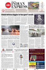 The New Indian Express-Nagapattinam