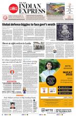 The New Indian Express-Shivamogga