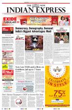 The New Indian Express-Bhubaneswar