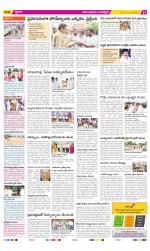 Anantapur Constituencies