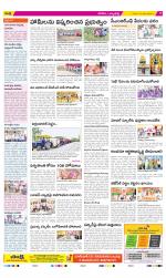 Hanamakonda Constituencies