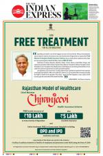 The New Indian Express-Thiruvananthapuram