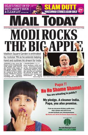 Mail Today, September 29, 2014