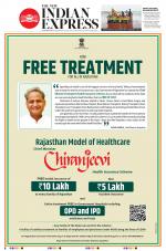 The New Indian Express-Vishakapatnam