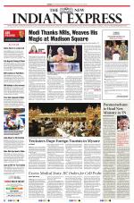 The New Indian Express-Shivamogga