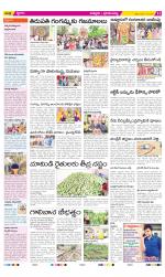 Chittoor Constituencies