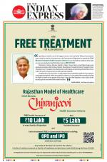 The New Indian Express-Chennai