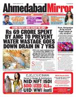 Ahmedabad Mirror