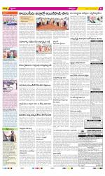 Kurnool Constituencies