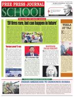 Free Press School - Mumbai Edition