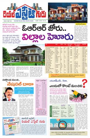 Real Estate Guru April 3rd 2021 issue