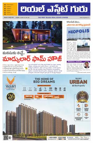 Real Estate Guru July 3rd 2021 issue