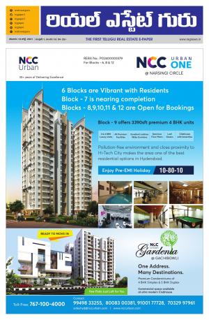 Real Estate Guru July 10th 2021 issue