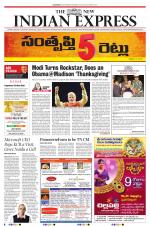 The New Indian Express-Tirupati