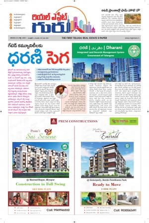 Real Estate Guru July 31st 2021 issue