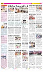 Mahabubnagar Constituencies