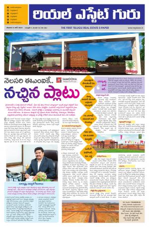 Real Estate Guru June 5th 2021 issue