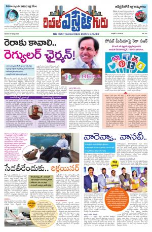 Real Estate Guru March 27th 2021 issue