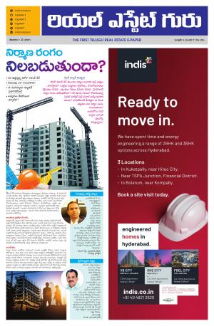Real Estate Guru May 1st 2021 issue