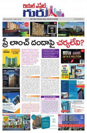 Real Estate Guru November 6th 2021 issue